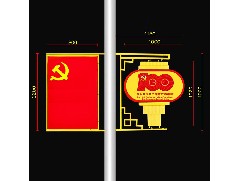 LED燈籠是什么？