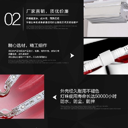 LED美麗中國結(jié)亞克力發(fā)光中國結(jié)燈喜慶裝飾防水景觀路燈廠家批發(fā)